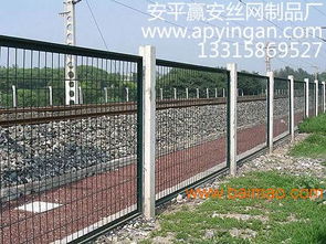 铁路隔离栅、铁路隔离网与铁路护栏网 全面解析其作用、生产与价格