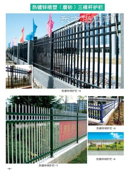 潍坊水泥护栏,水泥护栏厂家,峻铖护栏图片