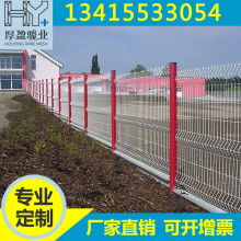 安平宁瑞金属丝网制品厂 专业生产框架护栏网与双边丝防盗网